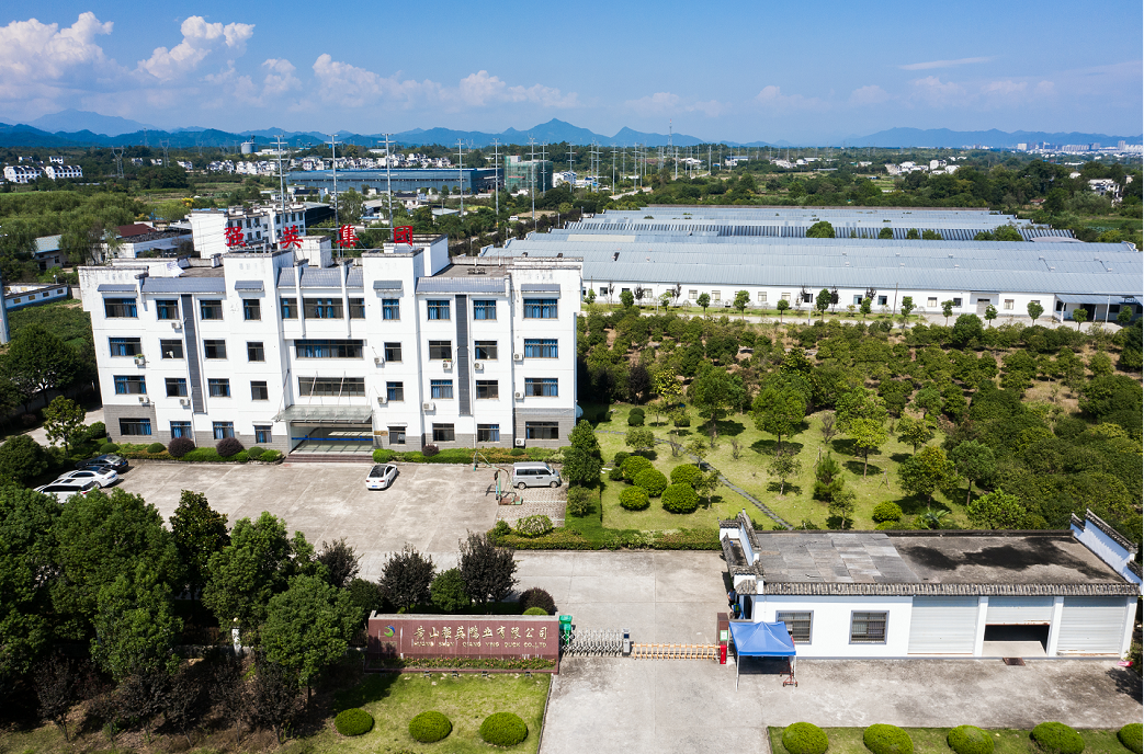 航拍孵化場(chǎng)